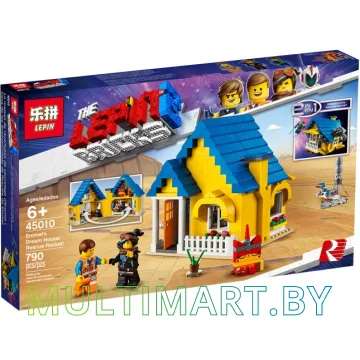 Конструктор Lepin 45010 Дом мечты - Спасательная ракета Эммета (790 деталей)
